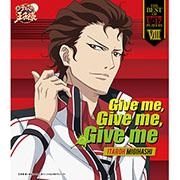 【キャラクターソング】TV 新テニスの王子様 THE BEST OF U-17 PLAYERS VIII ITAROH MIGIHASHI