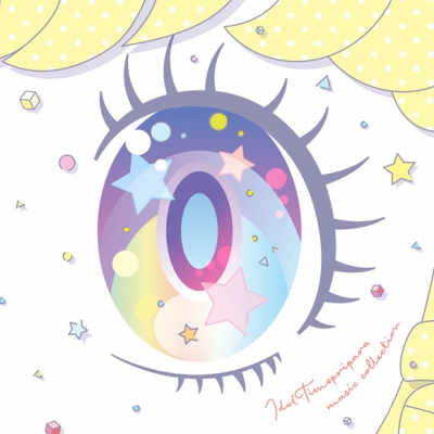 【アルバム】TV アイドルタイムプリパラ☆ミュージックコレクション DX