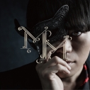 【マキシシングル】古川慎/デビューシングル miserable masquerade 通常盤の画像