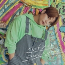 【ポイント還元版(20%)・特典なし】【音楽】仲村宗悟/9th シングル「ハンドメイド」【通常盤】の画像
