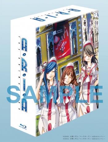Blu-ray】ARIA The ANIMATION Blu-ray BOX | アニメイト