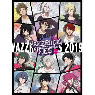 【Blu-ray】VAZZROCK FES 2019