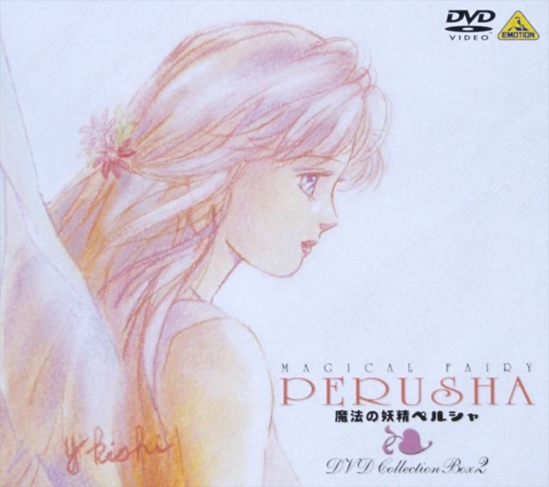 resize_image.php?image=  