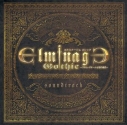 【サウンドトラック】PSP版 エルミナージュ ゴシック ~ウルム・ザキールと闇の儀式~サウンドトラックの画像