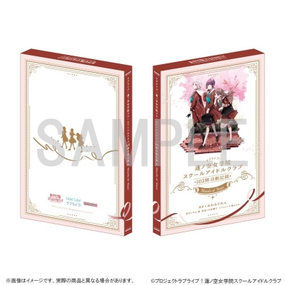 【グッズ-設定資料集】ラブライブ!蓮ノ空女学院スクールアイドルクラブ 102期活動記録 ~Shades of Stars~(ドラマCD付き)【再販】