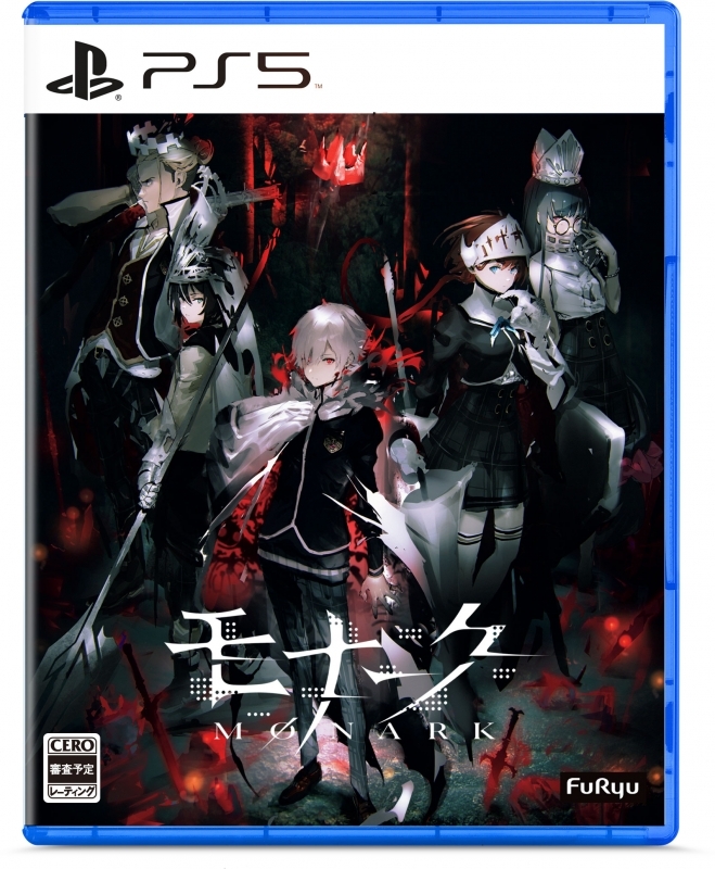 【PS5】モナーク／Monark 通常版