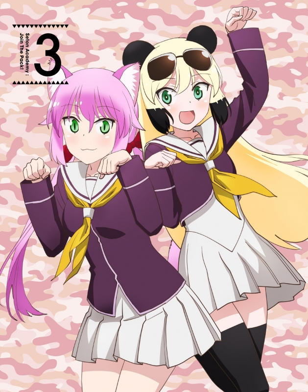 Blu Ray Tv 群れなせ シートン学園 Blu Ray Box3 アニメイト
