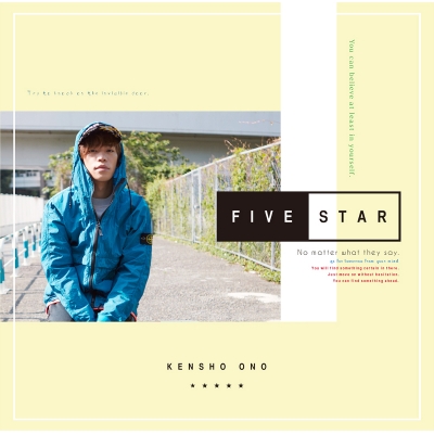 【マキシシングル】小野賢章/FIVE STAR