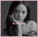 【アルバム】BLACKPINK/KILL THIS LOVE -JP Ver.- JISOO Ver.の画像