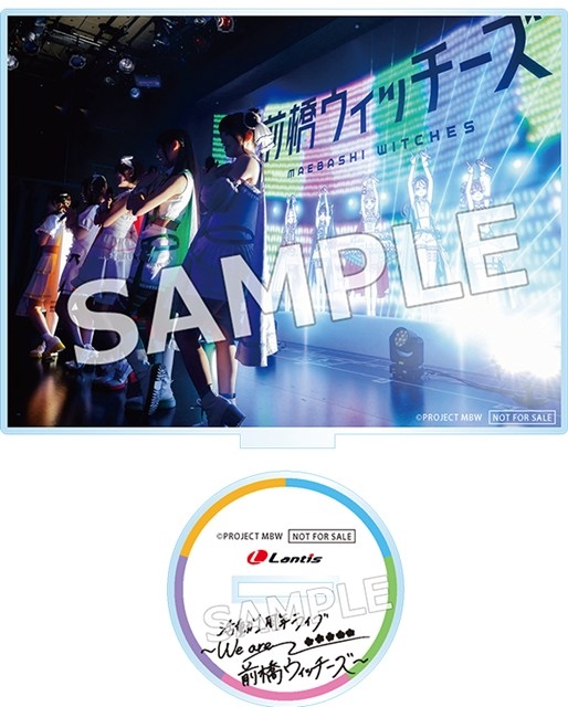 Blu-ray】前橋ウィッチーズ/『前橋ウィッチーズ』活動1周年記念ライブ 