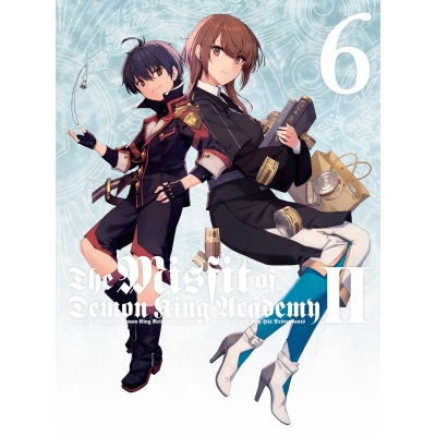【DVD】TV 魔王学院の不適合者II 6 【完全生産限定版】