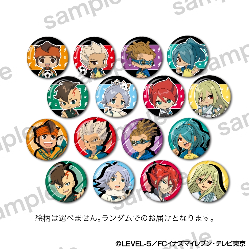 グッズ-バッチ】イナズマイレブン 缶バッジ【まねきねこコラボ 