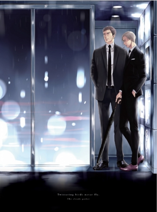 Blu-ray】映画 囀る鳥は羽ばたかない The clouds gather 通常版  