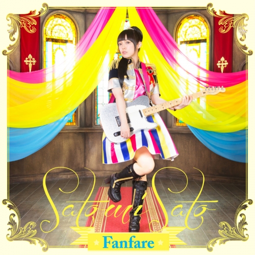 アルバム 佐藤聡美 Fanfare 通常盤 アニメイト