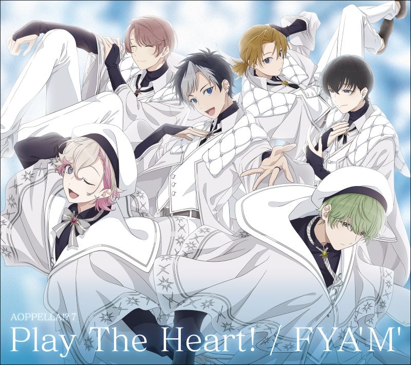 【音楽】アオペラ -aoppella!?- 7 初回限定盤 -FYA'M' ver.-