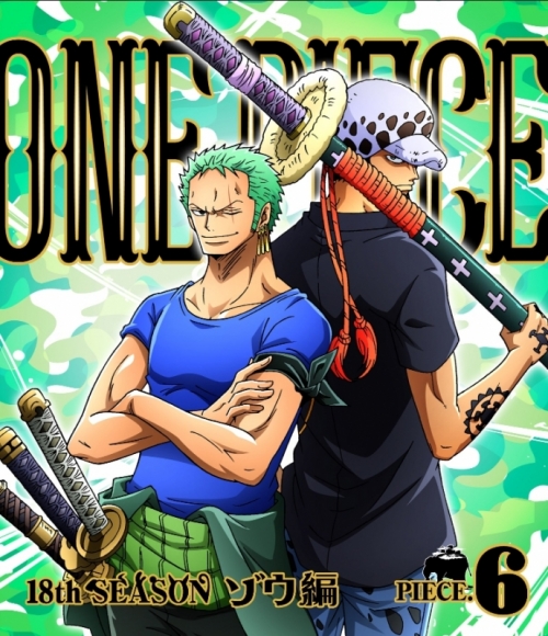 Blu Ray Tv One Piece ワンピース 18thシーズン ゾウ編 Piece 6 アニメイト