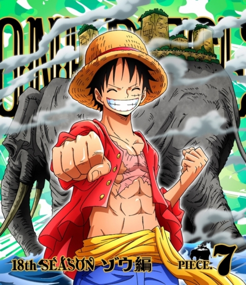 Blu Ray Tv One Piece ワンピース 18thシーズン ゾウ編 Piece 7 アニメイト