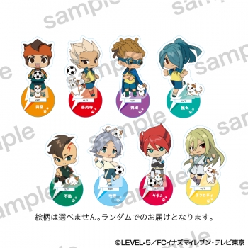 グッズ-スタンドポップ】イナズマイレブン ミニアクリルスタンド 