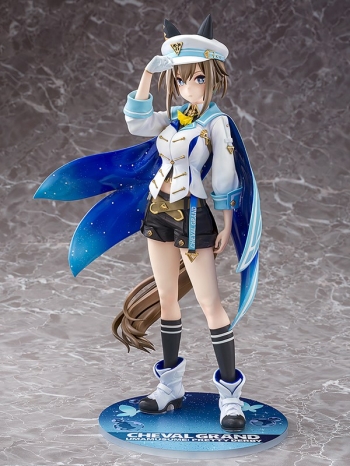 美少女フィギュア】ウマ娘 プリティーダービー シュヴァルグラン 1/7 