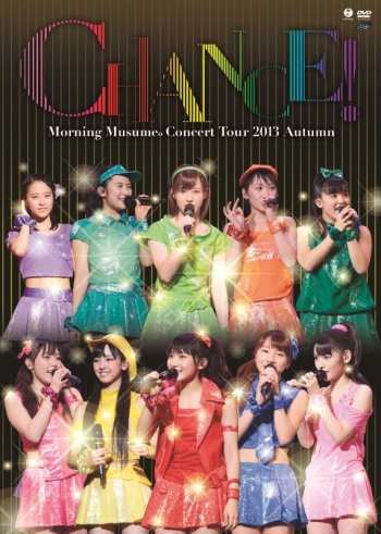 DVD】モーニング娘。/モーニング娘。コンサートツアー2013秋 ～CHANCE