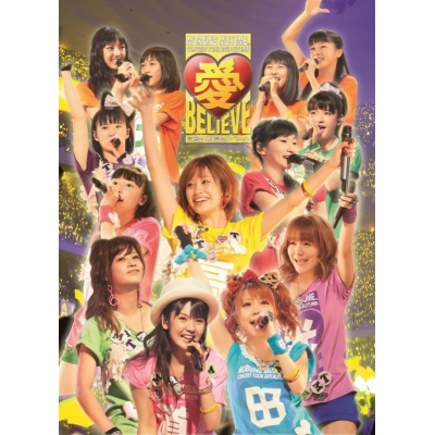 【DVD】モーニング娘。/モーニング娘。コンサートツアー2011秋 愛 BELIEVE ~高橋愛 卒業記念スペシャル~