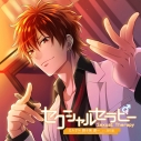 【データ販売】セクシャルセラピー カルテ4 御子柴遼一(ドラマCD音声)【出演声優:湯町駆】の画像