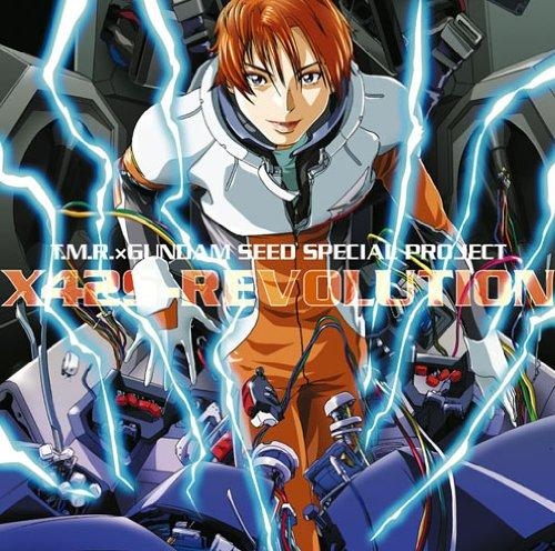 【アルバム】T.M.Revolution/X42S-REVOLUTION 通常盤