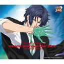 【アルバム】テニスの王子様 幸村精市 miracle prologue tour 2011 LIVE at Zepp Tokyo 6.16 初回生産限定盤の画像