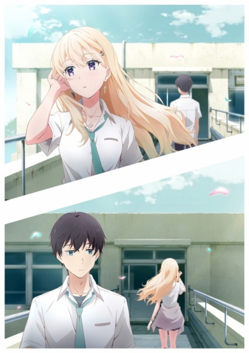 まとめ買い商品 > 【Blu-ray一括購入】TV 義妹生活 第1巻《綾瀬沙季 
