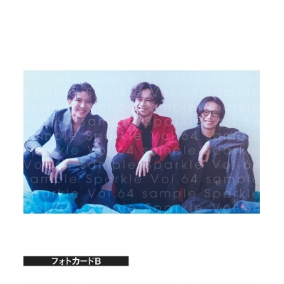 【ムック】Sparkle(スパークル) Vol.64【鈴木勝吾さん×久保田秀敏さん×泰江和明さんフォトカードB付き】