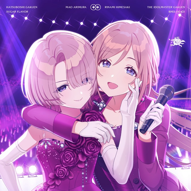 【音楽】学園アイドルマスター 初星学園 Duet Song Collection「SUGAR FLAVOR」