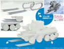 【プラモデル】ガールズ&パンツァー 最終章 BT-42 継続高校 スキーver. 改造パーツセット 1/35【再販】の画像