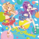 【アルバム】アイカツ! 2ndシーズン 挿入歌ミニアルバム 1 POP ASSORT/STAR☆ANISの画像