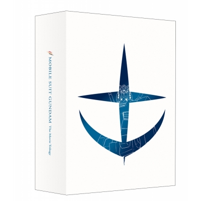 【Blu-ray】機動戦士ガンダム 劇場版三部作 4KリマスターBOX 特装限定版