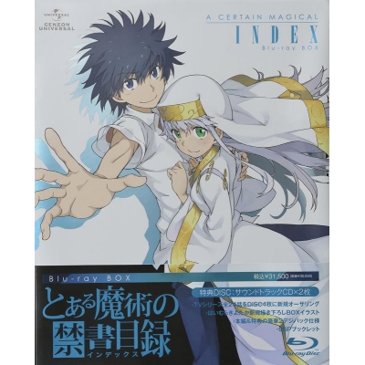 【Blu-ray】TV とある魔術の禁書目録 Blu-ray BOX 初回限定生産