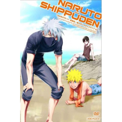 【DVD】TV NARUTO-ナルト- 疾風伝 船上のパラダイスライフ 5