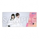 【グッズ(音楽)】A.T LIVE2026~spring~ × UNIDOTS コラボグッズ マイクロファイバータオルの画像