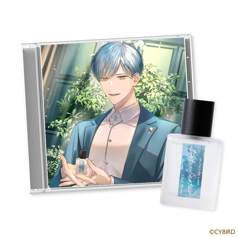 【ドラマCD】Perfumer ~私の調香師~ シチュエーションCD Perfumer.VI 春瀬イツキ スペシャルセット 数量限定 (CV.小林千晃)