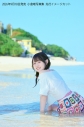 【写真集】小倉唯写真集(仮)の画像
