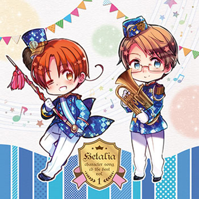 【アルバム】ヘタリア キャラクターソングCD The BEST Vol.1 通常盤