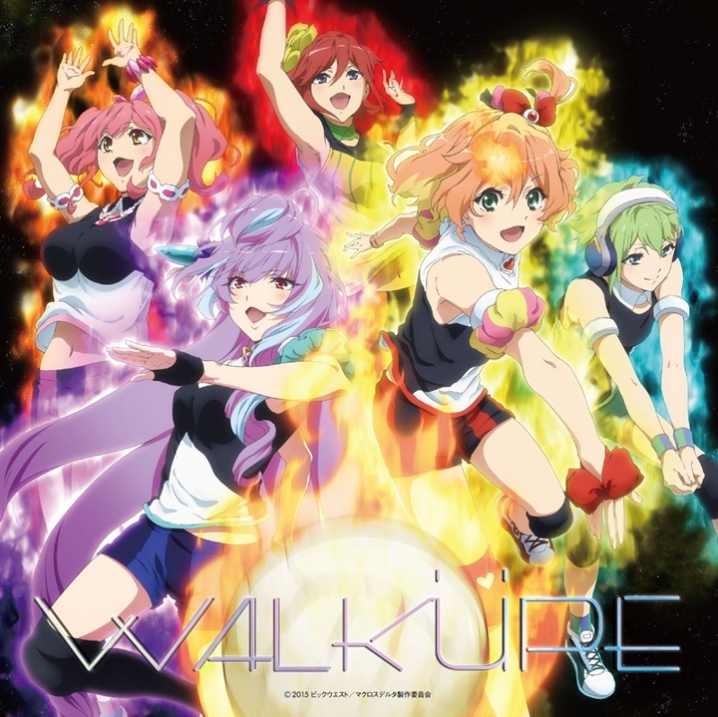 アルバム Tv マクロスd 1stフルアルバム Walkure Attack ワルキューレ Dvd付 初回限定盤 アニメイト