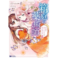 商品発売日カレンダー アニメイト 商品発売日カレンダー アニメイト