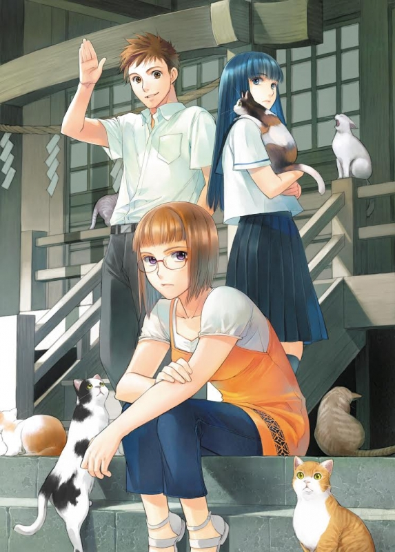 【DVD】TV サクラダリセット BOX2