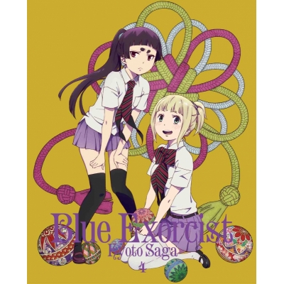 【DVD】TV 青の祓魔師 京都不浄王篇 4 完全生産限定版