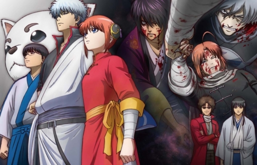 Dvd Tv 銀魂 4 完全生産限定版 アニメイト Dvd Tv 銀魂 4 完全生産限定版 アニメイト