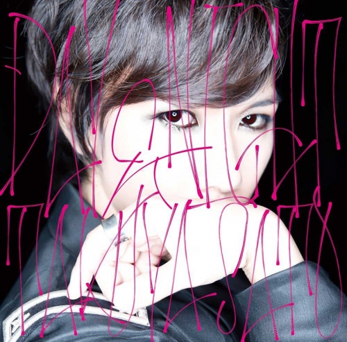 アルバム 佐藤拓也 Day Night 通常盤 アニメイト