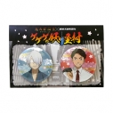 【グッズ-バッチ】映画『鬼太郎誕生 ゲゲゲの謎』×東映太秦映画村 ゲゲゲの妖怪村 缶バッジセットの画像