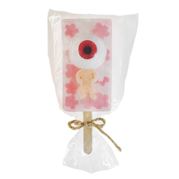 【グッズ-化粧雑貨】映画『鬼太郎誕生 ゲゲゲの謎』×東映太秦映画村 ゲゲゲの妖怪村 目玉おやじキャンディーバーソープ