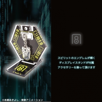 グッズ-ネックレス】デジモンフロンティア ネックレス 木村輝一 
