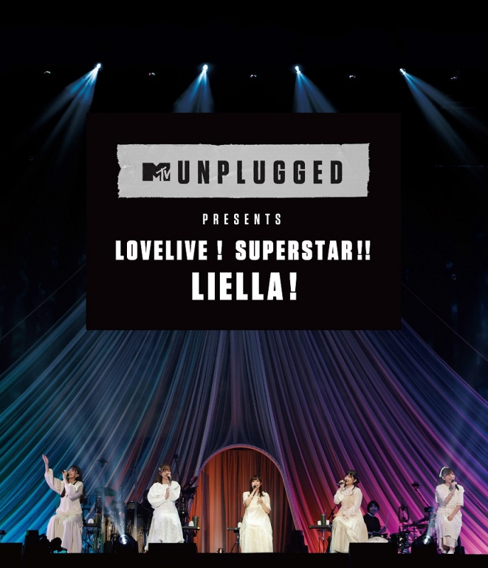 【Blu-ray】ラブライブ!スーパースター!! Liella! MTV Unplugged Presents: LoveLive! Superstar!! Liella!